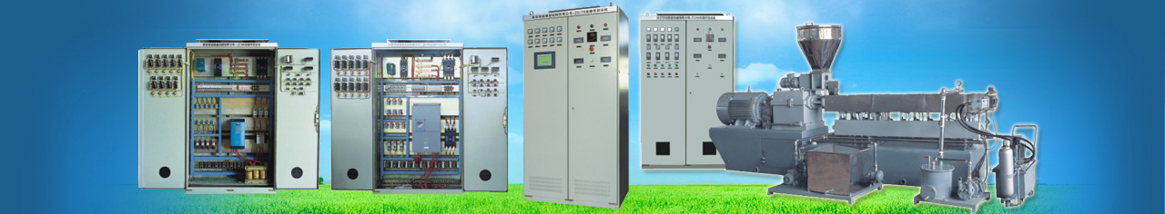 山東馳勝智能科技集團(tuán)有限公司