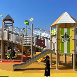 景區(qū)生態(tài)游樂